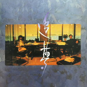 在线观看免费观看在线91
