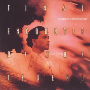 在线观看免费观看在线91
