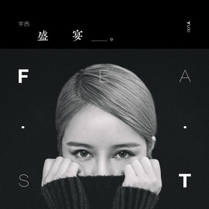 在线观看免费观看在线91
