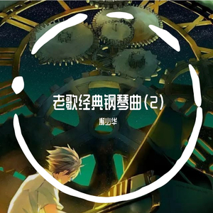 在线观看免费观看在线91
