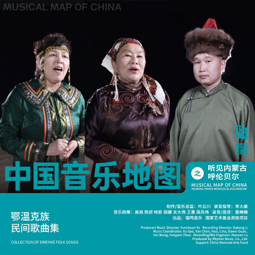 在线观看免费观看在线91
